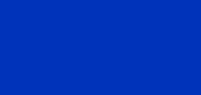 Trumpf Logo