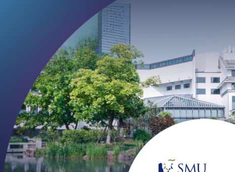 Anwenderbericht SMU